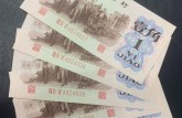 背绿无水印一角回收指南：价格、鉴别与正规渠道（2026年最新）