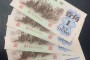 背绿无水印一角回收指南：价格、鉴别与正规渠道（2026年最新）