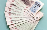 回收背绿1角 2026年最新行情与正规回收渠道全攻略