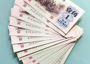 回收背绿1角 2026年最新行情与正规回收渠道全攻略