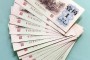 回收背绿1角 2026年最新行情与正规回收渠道全攻略