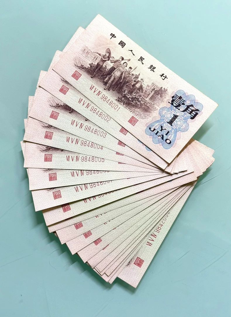 回收背绿1角 2026年最新行情与正规回收渠道全攻略
