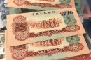 哪里回收棗紅一角？2026年靠譜渠道推薦