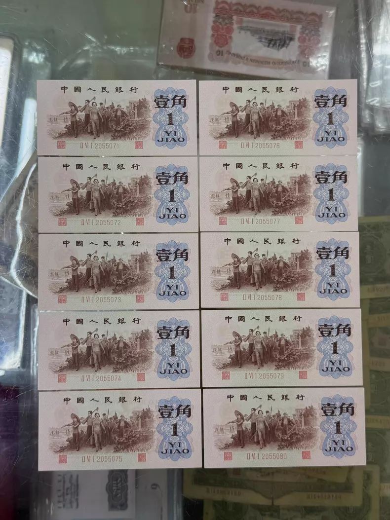 背绿无水印一角回收 2026年价格走势与出手渠道