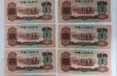 枣红一角现在回收价格是多少  2026年最新行情+靠谱回收渠道