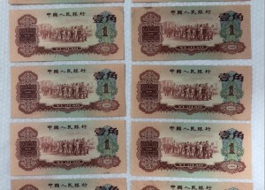 枣红一角现在回收价格是多少  2026年最新行情+靠谱回收渠道