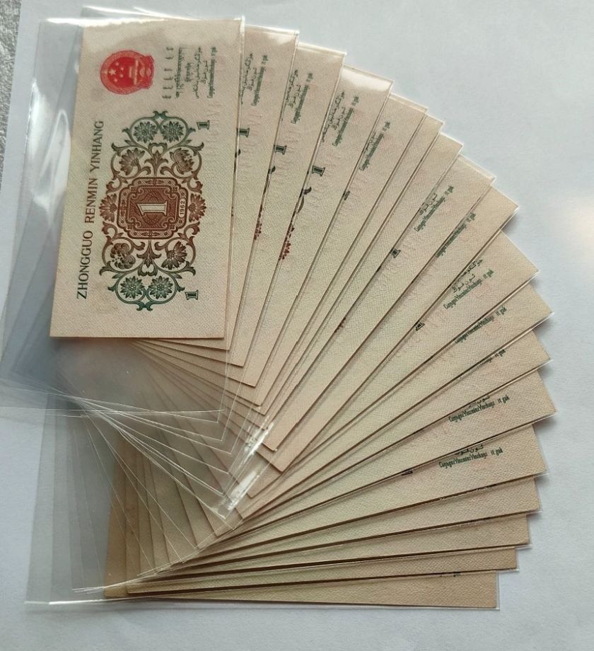 回收背绿一角2026：最新价格行情与正规回收渠道全攻略