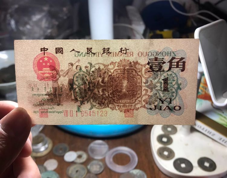 背绿一角上门回收 2026年正规渠道与价格参考全攻略