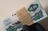 回收车工2元 2026年最新价格与正规回收渠道全攻略