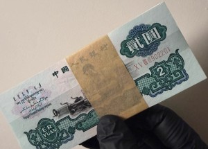 回收车工2元 2026年最新价格与正规回收渠道全攻略
