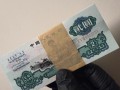 回收车工2元 2026年最新价格与正规回收渠道全攻略