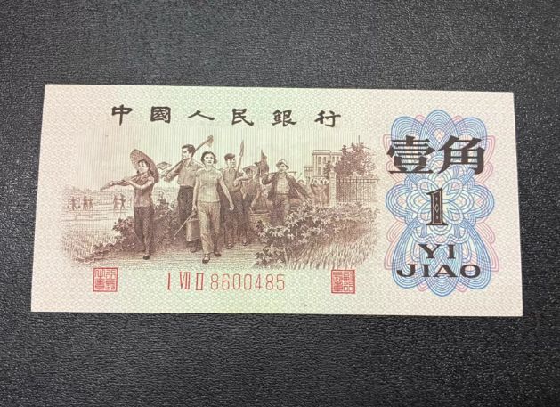 专业回收背绿一角的公司 2026年正规机构推荐与鉴别指南