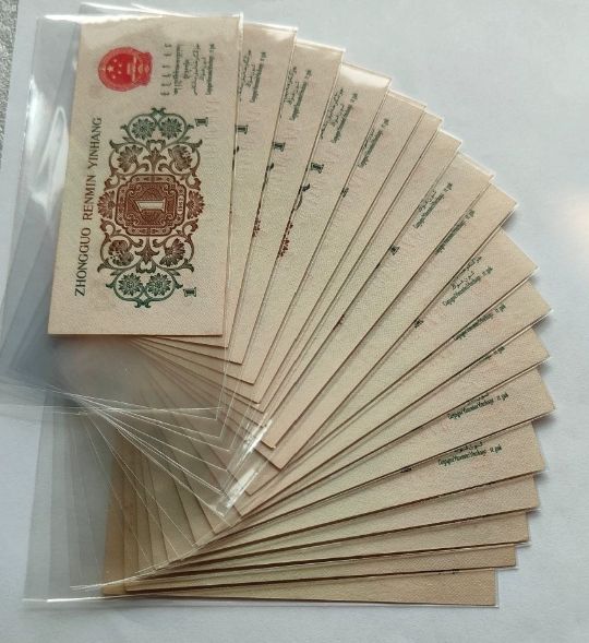 专业回收背绿一角的公司 2026年正规机构推荐与鉴别指南