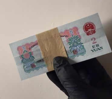 回收车工2元 2026年最新价格与正规回收渠道全攻略