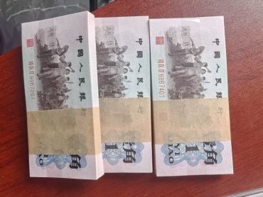 背绿一角高价回收 2026年最新价格参考与正规出手渠道推荐