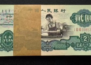 车工两元回收  2026最新行情与正规渠道推荐
