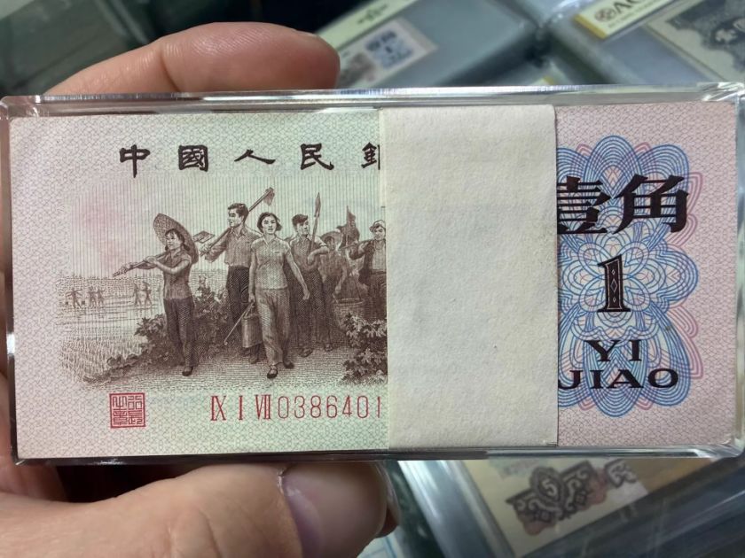 回收1962年背绿一角  2026年最新回收指南