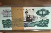 车工2元回收最新报价与正规渠道推荐（附联系电话）