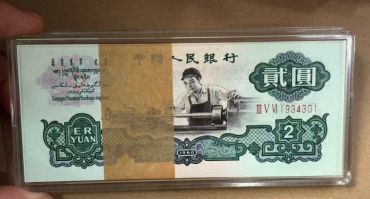 车工2元回收最新报价与正规渠道推荐（附联系电话）