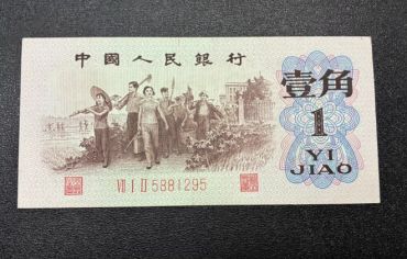 哪里回收背绿一角 2026年背绿一角上门回收渠道