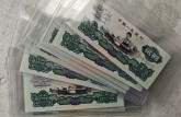 回收1960年车工2元，哪家更靠谱？