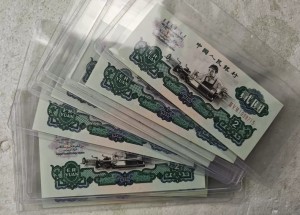 回收1960年车工2元，哪家更靠谱？