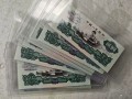 回收1960年车工2元，哪家更靠谱？