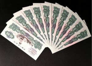 1960年车工2元回收 2026最新报价与正规回收渠道推荐