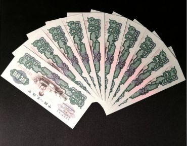 1960年车工2元回收 2026最新报价与正规回收渠道推荐