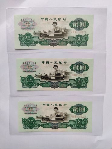 车工2元回收价格是多少？最新行情与靠谱渠道全解析
