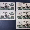 高价回收车工2元 回收车工2元的正规渠道
