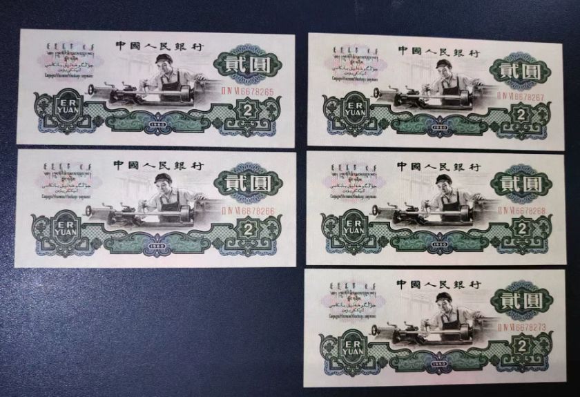 高价回收车工2元 回收车工2元的正规渠道
