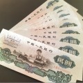 车工2元回收多少钱 2026年车工2元最新价格