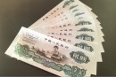 車(chē)工2元回收多少錢(qián) 2026年車(chē)工2元最新價(jià)格
