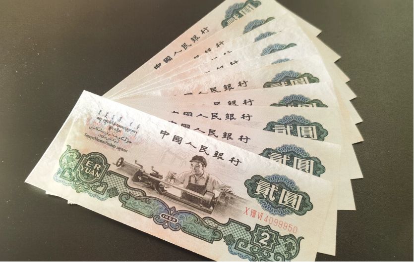 车工2元回收多少钱 2026年车工2元最新价格
