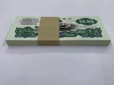五星水印车工2元回收 回收车工2元的地方