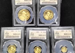 2026年南宁哪里回收熊猫金币 收购金银币机构渠道推荐