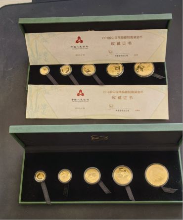 2026年厦门哪里回收熊猫金币?两大权威<a href='http://www.mdybk.com/ac-32/' target='_blank'>金银币回收</a>渠道推荐(附实时行情) 2026年厦门哪里回收熊猫金币?两大权威金银币回收渠道推荐(附实时行情)