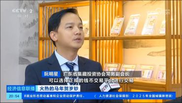 爱藏评级怎么样
