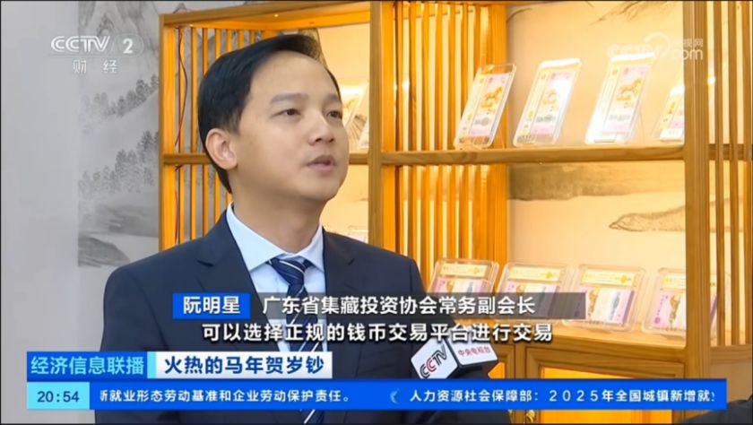爱藏评级怎么样