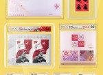 邮票评级哪家好？2026年邮票评级机构选择指南