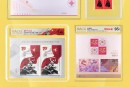 邮票评级哪家好？2026年邮票评级机构选择指南