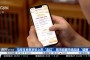专业钱币平台哪家好？2026年最新评测，藏家都在用这个