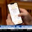 钱币交易哪个平台靠谱？从安全、规模、保障全面对比