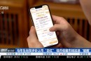 专业钱币平台哪家好？2026年最新评测，藏家都在用这个