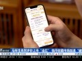 专业钱币平台哪家好？2026年最新评测，藏家都在用这个