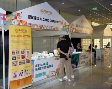 爱藏评级邮票怎么样？评级邮票有溢价吗？