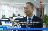 钱币交易哪个平台靠谱？从安全、规模、保障全面对比