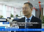 钱币交易哪平台靠谱？从安全、规模、保障全面对比
