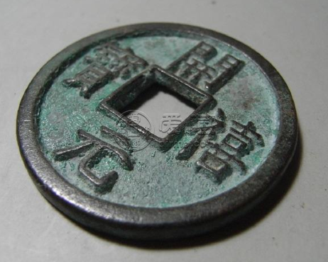 开禧元宝价格多少钱？开禧元宝都有哪些版别？